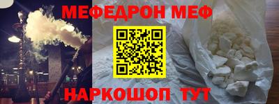 дистиллят марихуана Наро-Фоминск