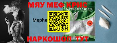 дистиллят марихуана Наро-Фоминск