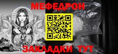 дистиллят марихуана Наро-Фоминск