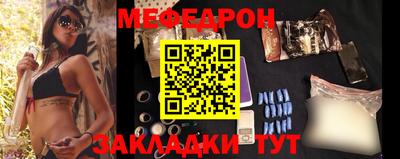 дистиллят марихуана Наро-Фоминск