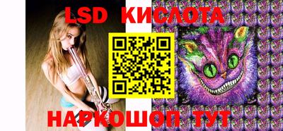 марки nbome Нальчик