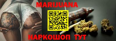 марки nbome Нальчик
