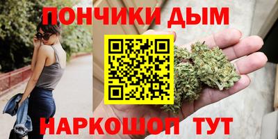 дмт Можайск