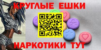 марки nbome Нальчик