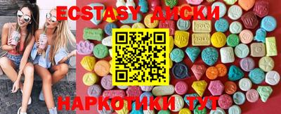 марки nbome Нальчик