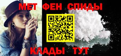 дистиллят марихуана Наро-Фоминск