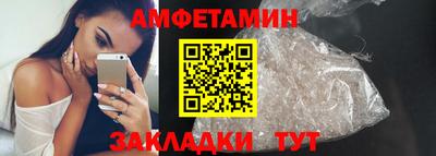 дистиллят марихуана Наро-Фоминск