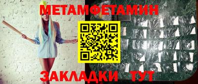 дистиллят марихуана Наро-Фоминск