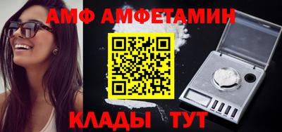 spice Нарткала