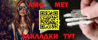 марки nbome Нальчик
