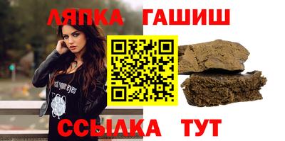 spice Нарткала