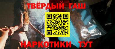 марки nbome Нальчик