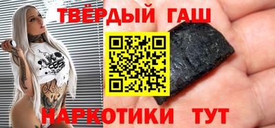 spice Нарткала