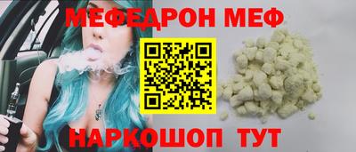 дистиллят марихуана Наро-Фоминск