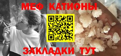 марки nbome Нальчик