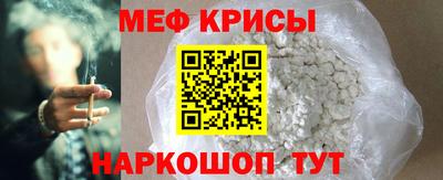 дистиллят марихуана Наро-Фоминск