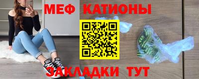 марки nbome Нальчик