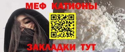не бодяженный Можга